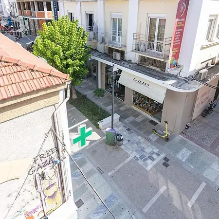 Tranquil Vibes Comfortable דירה Mesokhórion